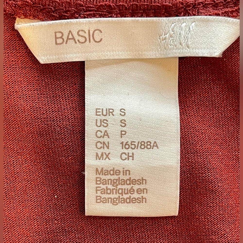 H&M Tissue Tank in Rust - Picture 3 of 4
